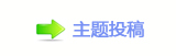 【孲楟兿㌀搀﹖᲌㭠䝬嵎氀⥙傟兿网】