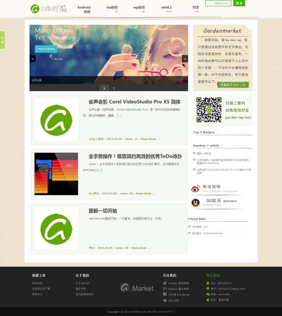 [work怎么读]